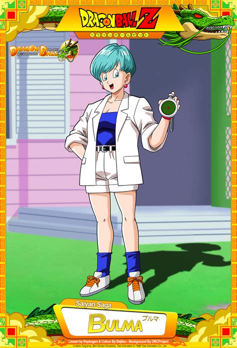 Internauts could vote for the name of. Dragon Ball Z - Bulma by DBCProject on DeviantArt