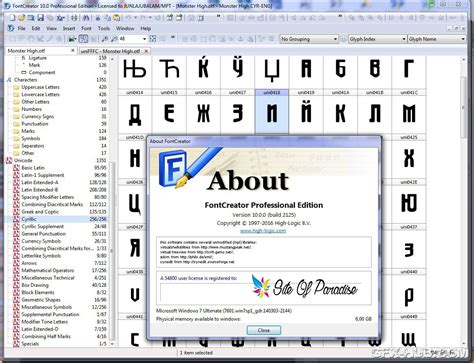 Fontself The Easiest Font Maker For All Creatives