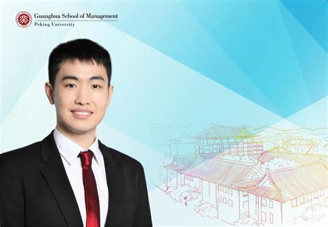 Student Blogs Mba Program Guanghua School Of Management