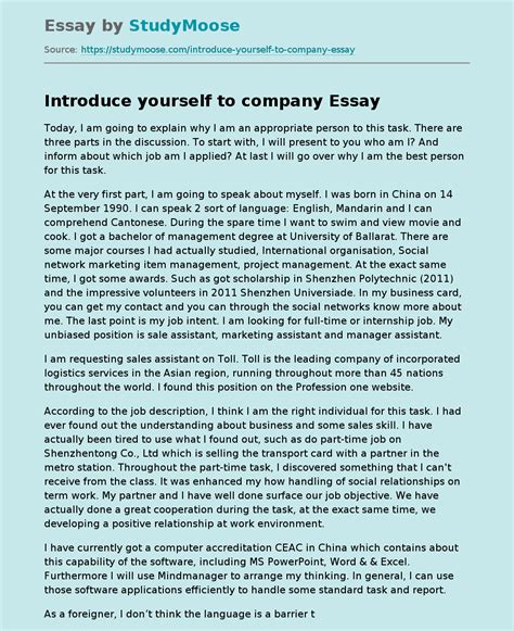 🌱 How To Introduce Yourself In Essay Introduce Yourself Essay Self