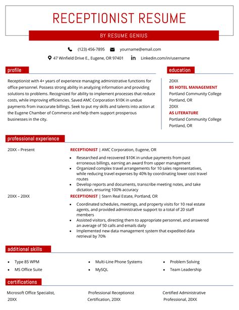 Sample Receptionist Resume Example