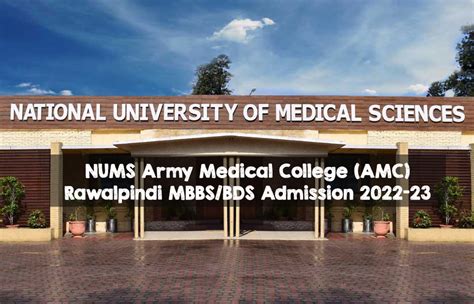 Nums Army Medical College Amc Rawalpindi Mbbs Bds Admission