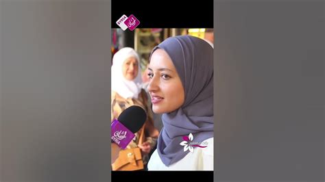 اجمل بنات سورياأحلى سوريا بنات الياسمين دمشق Youtube