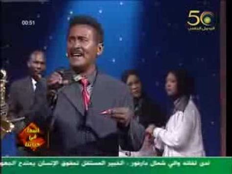 حسين الديك مطرب شعبي سوري، مواليد عام 1984،ولدَ في منطقة راس البسيط البدروسية في محافظة اللاذقية، لعائلة فنية من الذوق العالي. تنزيل اغاني ود البله ما خلاص قرر وداعك / ÙˆØ¯Ø§Ù„Ø¨Ù„Ù‡ Ø ...