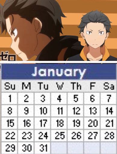 My Anime Calendar 2017 Anime Amino