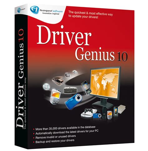 Driver Genius Professional 10 Device Driver Software