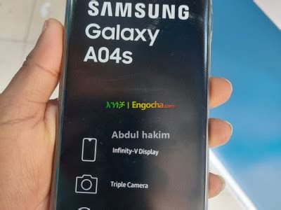 A S Smartphone For Sale Price In Ethiopia Engocha Com Buy A S Smartphone In