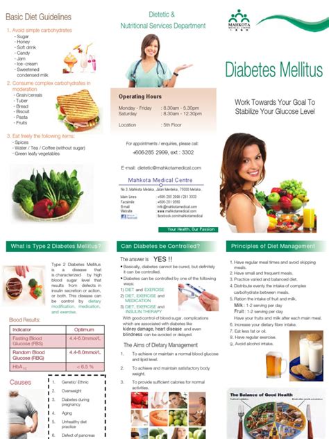 Diabetes Mellitus Brochurepdf Dieting Carbohydrates Free 30 Day