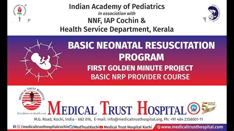 Basic Neonatal Resuscitation Program Pediatric Basic Nrp Youtube
