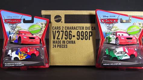 2012 Cars 2 P Case With 2 Super Chase Die Cast Unboxing Mattel Disney