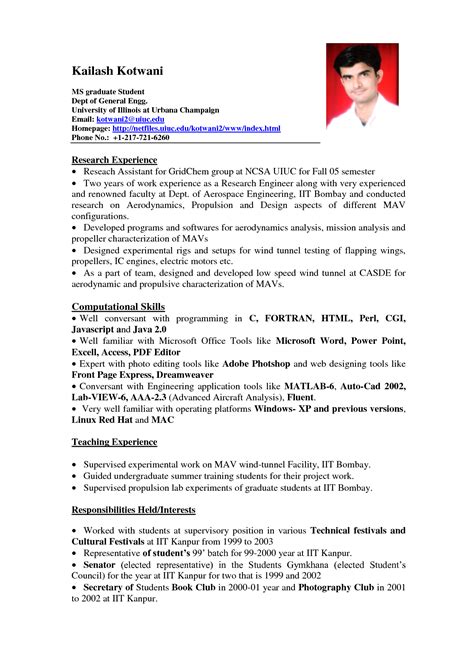 How to write a cv bio. Resume With No Experience High School | Job resume ...