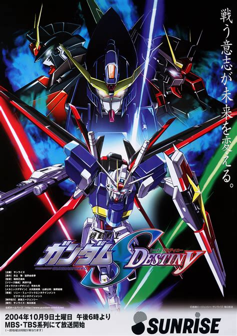 Gundam Seed Destiny E Hentai Galleries My XXX Hot Girl