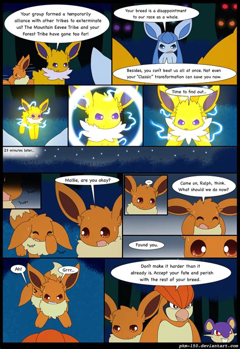 Es Special Chapter B Cover Eeveelution Squad Comic Fury Comic Fury Webcomic Hosting