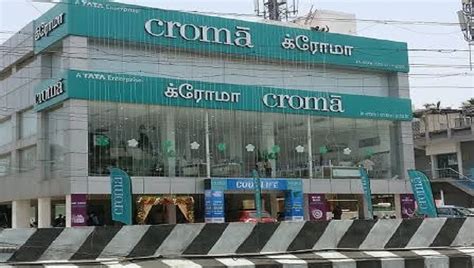 Store Page Croma Electronics Online Electronics Shopping Buy Electronics Online