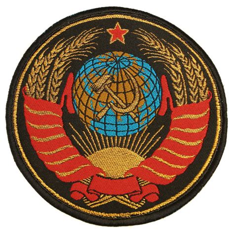 Soviet Mvd Patch Internal Troops Ussr Soviet Russian Army