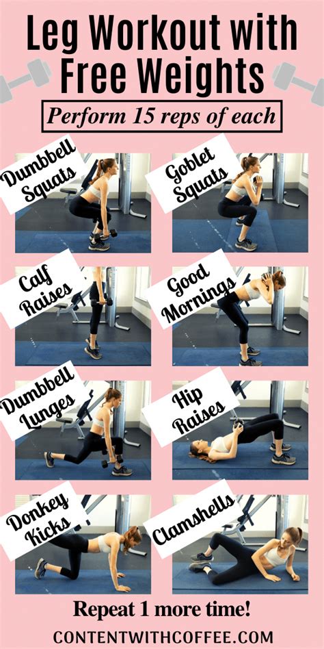 Toning Leg Workout With Free Weights Dumbbell Leg Workout Leg