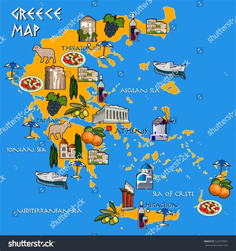 Map Greece Handmade Drawing Vector Illustration Stock Vector Royalty