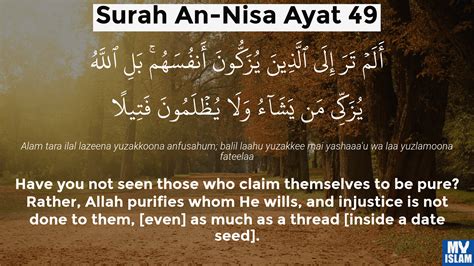 Surah An Nisa Ayat 48 4 48 Quran With Tafsir My Islam