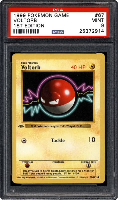 Rookie cards, autographs and more. 1999 Nintendo Pokemon Game Voltorb (1st Edition) | PSA CardFacts™