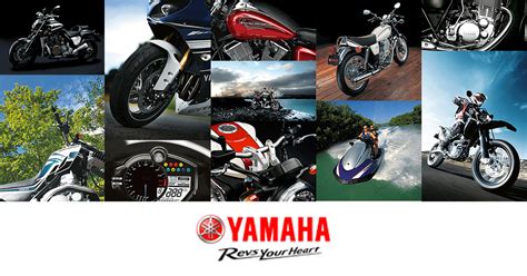 Yamaha Motorcycle Product Line