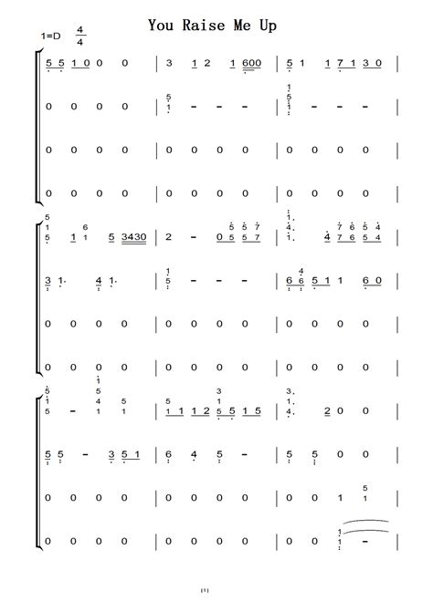 you raise me up原唱_you raise me up原唱歌词 - 随意云