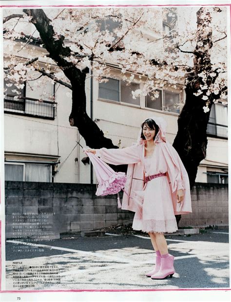 slip dress shoulder dress ballet skirt actors hikari cute people skirts pink