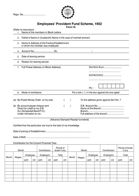 Employee Provident Fund Application Form Templates At