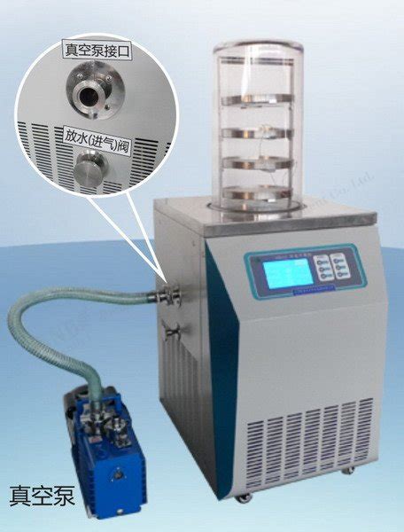 LGJ 12 Ordinary Type Freeze Dryer Nanbei Instrument Limited Lab