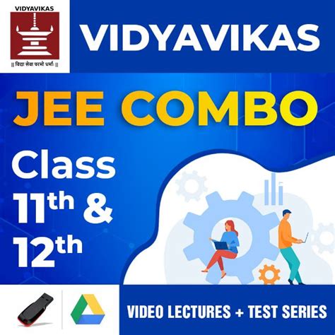 Antargyan Jee Engg Combined Class 11th And 12th Preparation Course