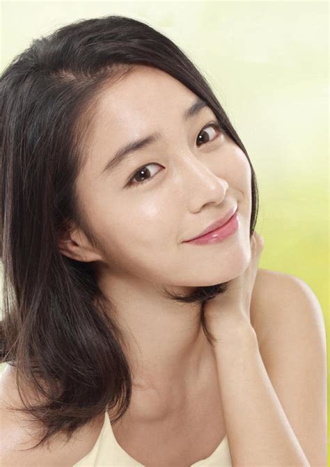 Lee Min Jung Beautiful Award Winning South Korean Actress Hubpages