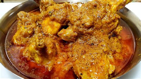 Chicken Kosha I Kosha Chicken Bengali Style I Chicken Curry YouTube