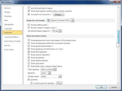 In word 2010, picture compression seems to be 'on' by default. Automatically Resize A4 Documents to 8.5 x 11 Inches ...