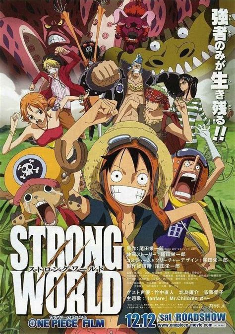 Sección Visual De One Piece Strong World Filmaffinity