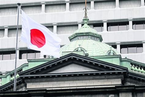 Regional Banks In Japan To Receive Additional Interest Of 01 By Boj