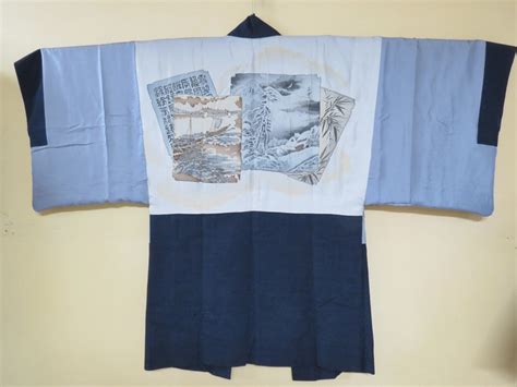 Haori Mens Antique Japanese Silk Mans Haori Tsumugi Silk Etsy