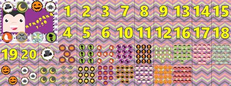 40+ Más popular Preescolar Memorama De Numeros Del 11 Al 20 Para