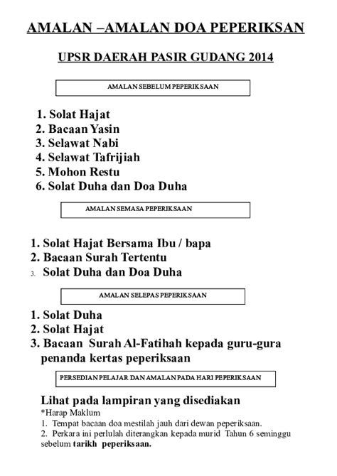 Maybe you would like to learn more about one of these? Doa Selepas Solat Hajat Upsr