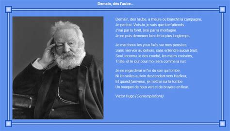 Demain, dès l'aube, à l'heure où blanchit la campagne, je partirai. نادي الشّعر: أبو القاسم الشّابّي، تونس: قصيدة "غدا فجرا ...