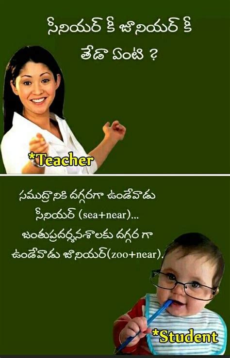 Telugu comedy jokes,telugu spoofs,best funny telugu comedy cartoon jokes. Pin by chandu on Telugu jokes and funs (With images ...