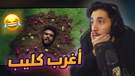 أغرب فديو كليب في سودان 😂😱 سولجا و خليفة اوجي youtube