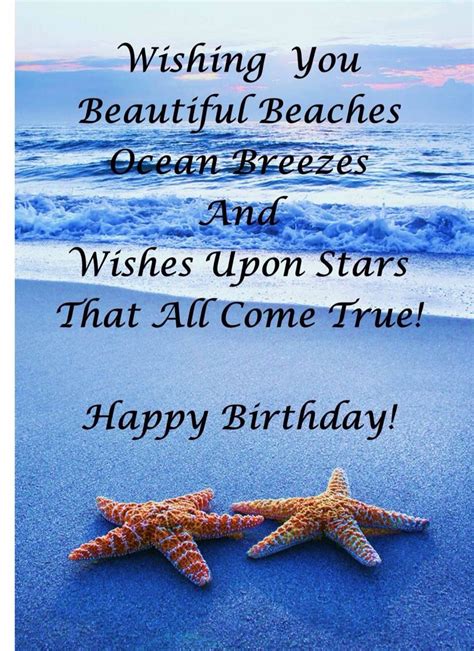 Happy Birthday Beach Clipart Clipground