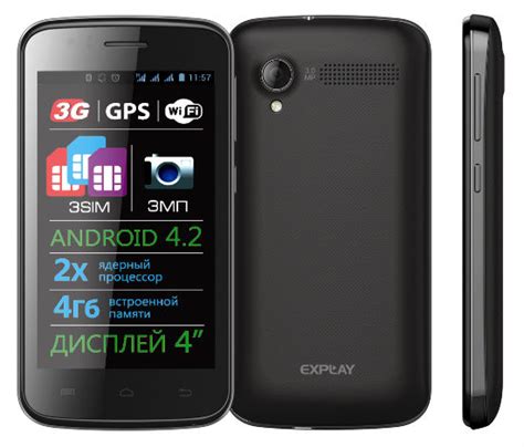 Explay Atom инструкция, характеристики, форум, отзывы, ремонт, Обзор ...