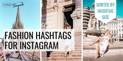250 Fashion Hashtags For Instagram How To Get The Most Likes 2019