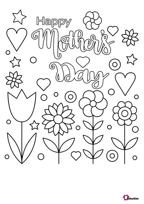 Printable Mothers Day Coloring Pages