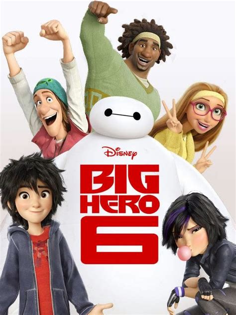 TÓmbola Disney 54 Big Hero 6