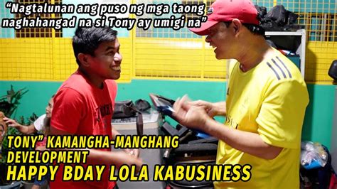 TAONG GRASA Part 16 TONY NAKIPAG CHA CHA NA TALAGA YouTube