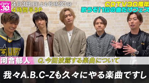 ⋆ ⃛⁎とつりん ⋆ ⃛⁎ On Twitter ⚪︎´꒳`⚪︎ﾜｸﾜｸﾄﾞｷﾄﾞｷ💕 Cdtvライブライブ