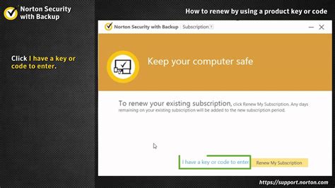 How To Renew Your Norton Product By Entering Key Or Code Youtube