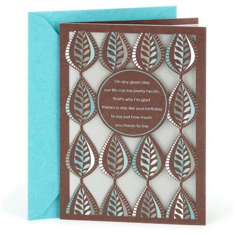 Hallmark Birthday Card For Husband Leaf Pattern 1 Card Kroger