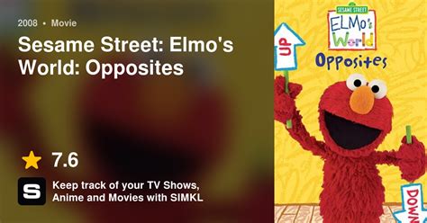 Sesame Street Elmos World Opposites Comments 2008